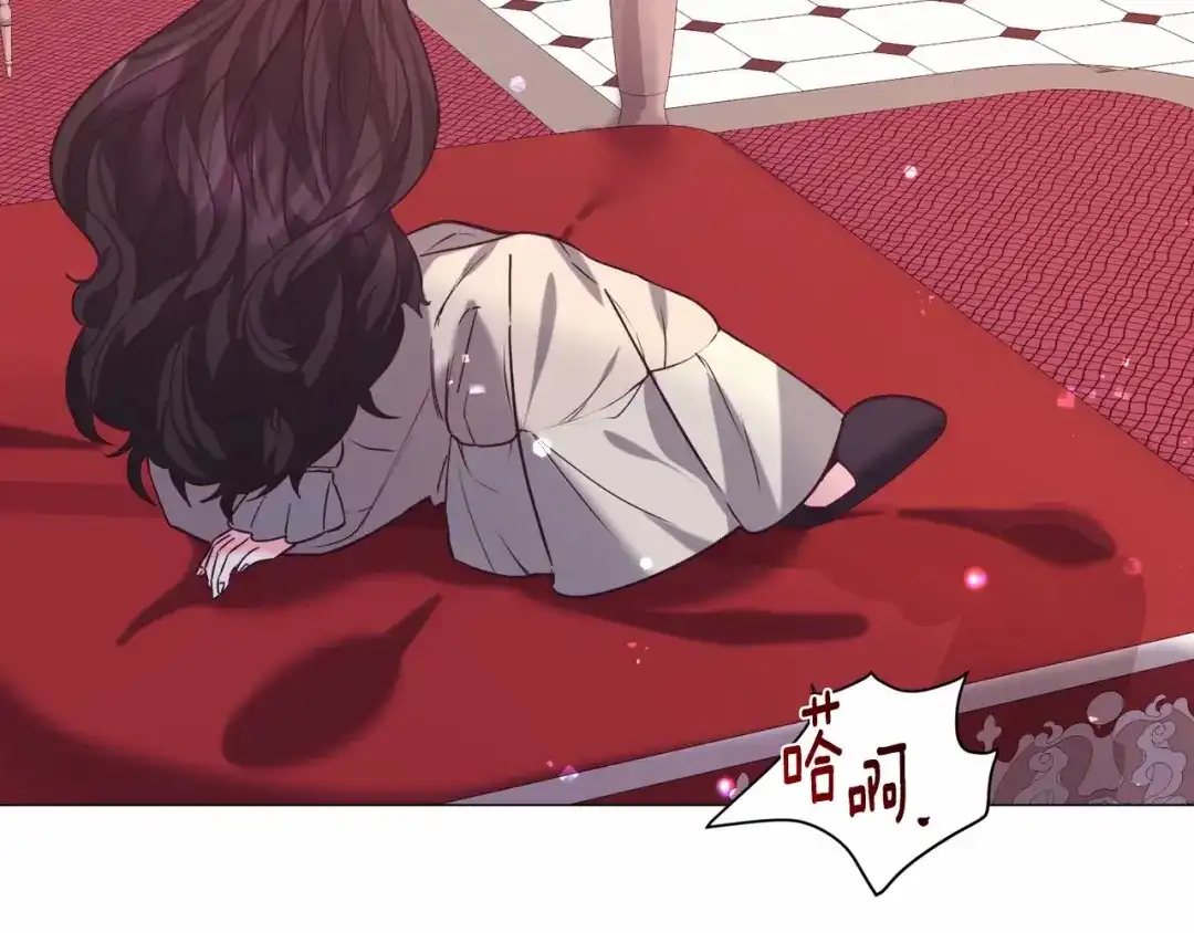 《被迫在乙女游戏里养鱼》第14话 皇商的逼迫 第140页