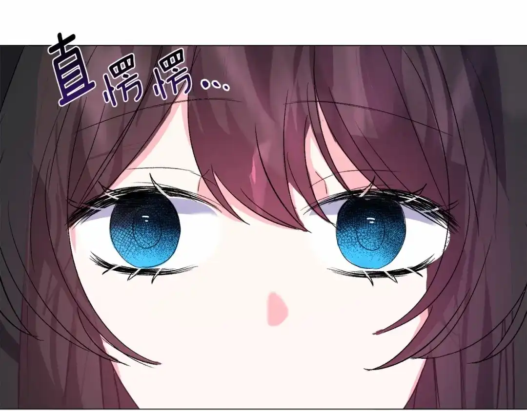 《被迫在乙女游戏里养鱼》第14话 皇商的逼迫 第18页