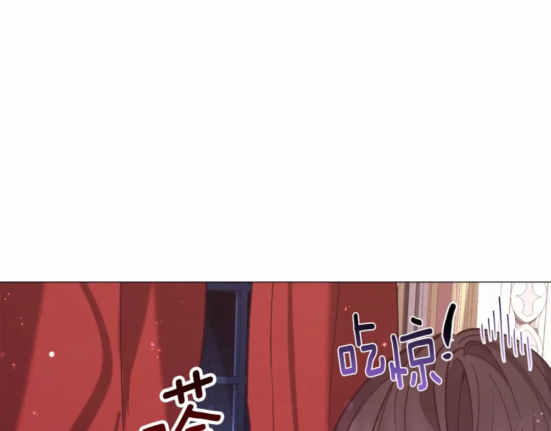 《被迫在乙女游戏里养鱼》第14话 皇商的逼迫 第145页
