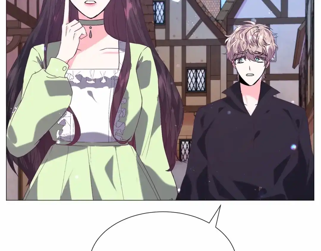 《被迫在乙女游戏里养鱼》第14话 皇商的逼迫 第73页