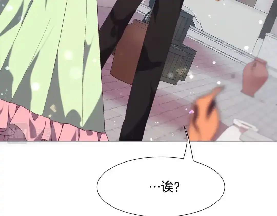 《被迫在乙女游戏里养鱼》第14话 皇商的逼迫 第65页