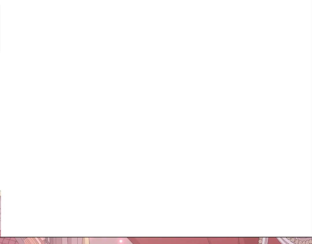 《被迫在乙女游戏里养鱼》第15话 教学 第17页