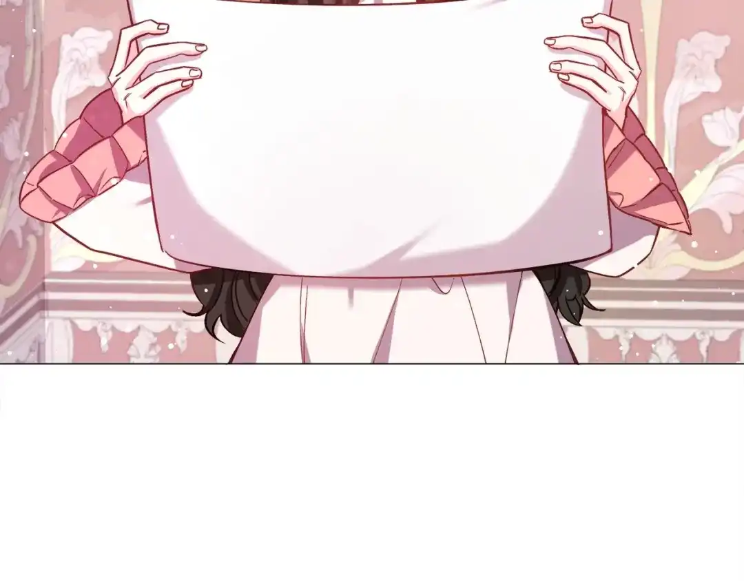 《被迫在乙女游戏里养鱼》第15话 教学 第34页