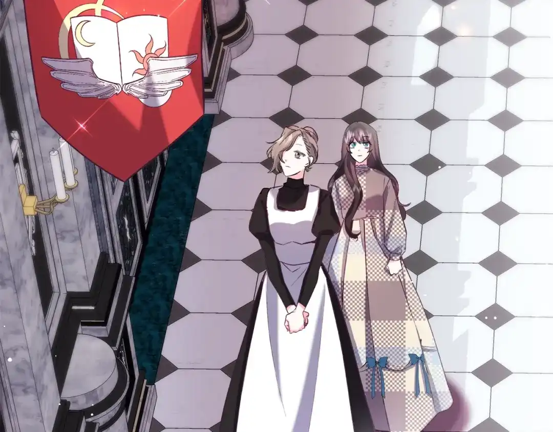 《被迫在乙女游戏里养鱼》第16话 为了你少睡点也没关系 第49页