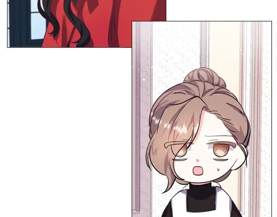 《被迫在乙女游戏里养鱼》第16话 为了你少睡点也没关系 第189页
