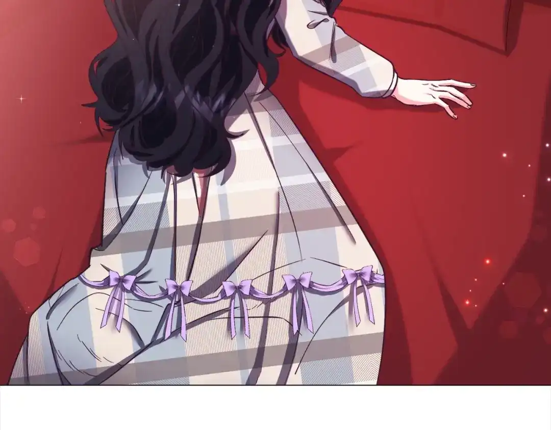 《被迫在乙女游戏里养鱼》第16话 为了你少睡点也没关系 第6页