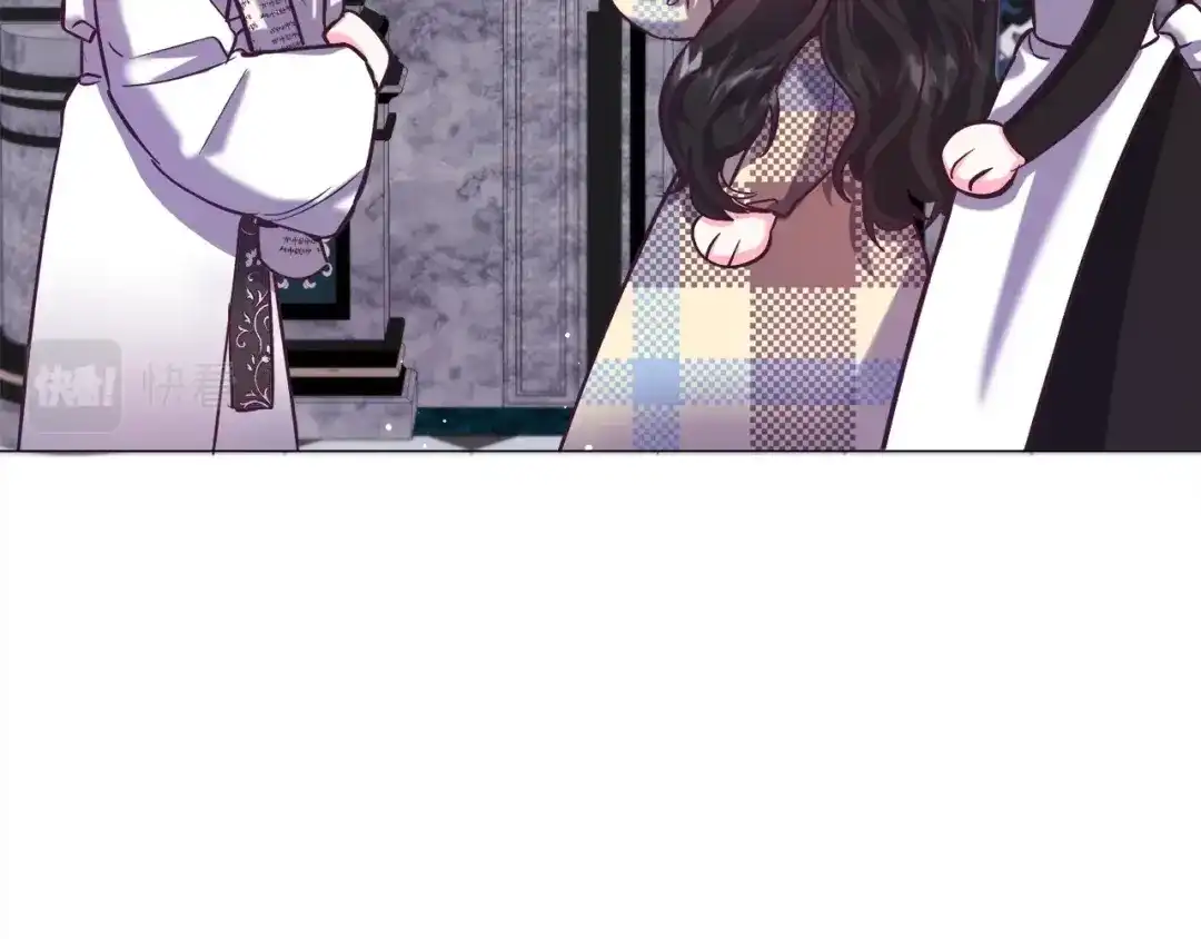 《被迫在乙女游戏里养鱼》第16话 为了你少睡点也没关系 第34页