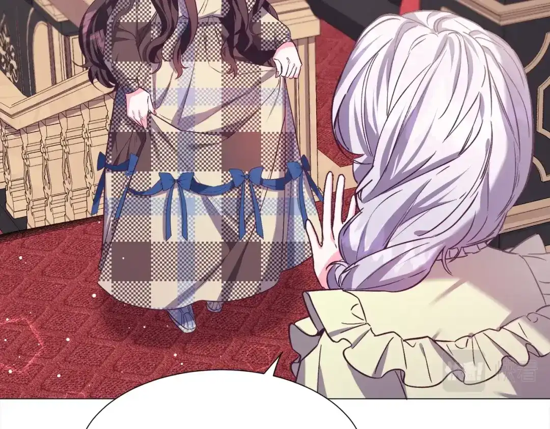 《被迫在乙女游戏里养鱼》第16话 为了你少睡点也没关系 第74页