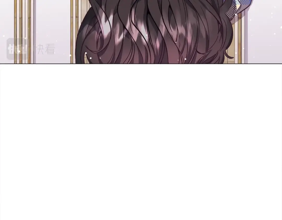 《被迫在乙女游戏里养鱼》第16话 为了你少睡点也没关系 第104页