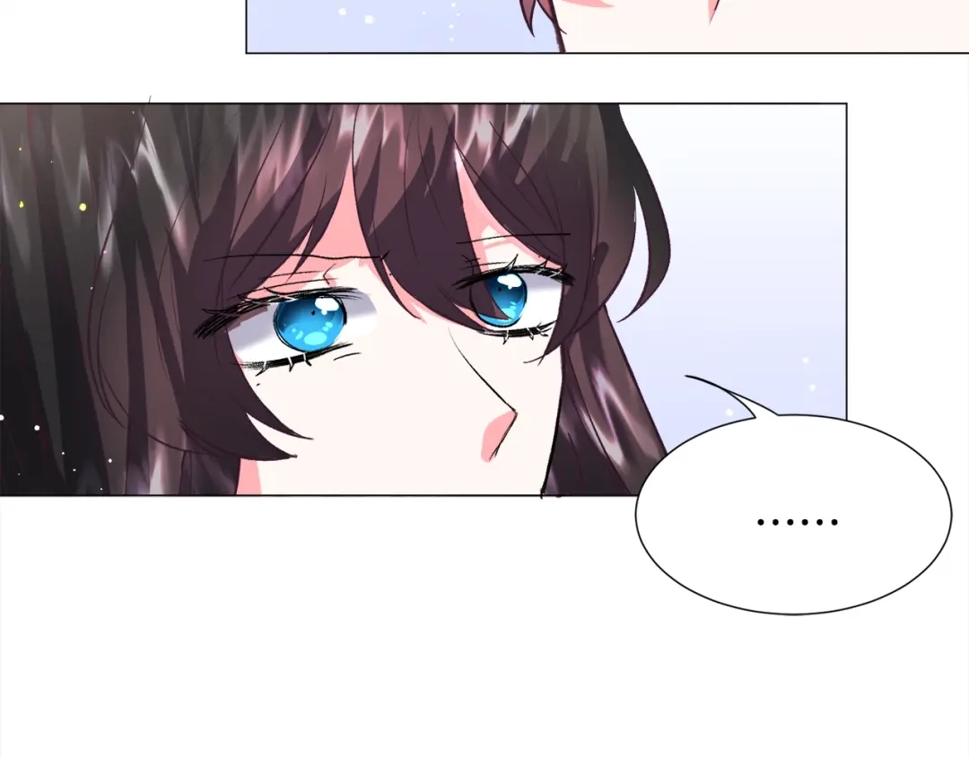 《被迫在乙女游戏里养鱼》第16话 为了你少睡点也没关系 第161页