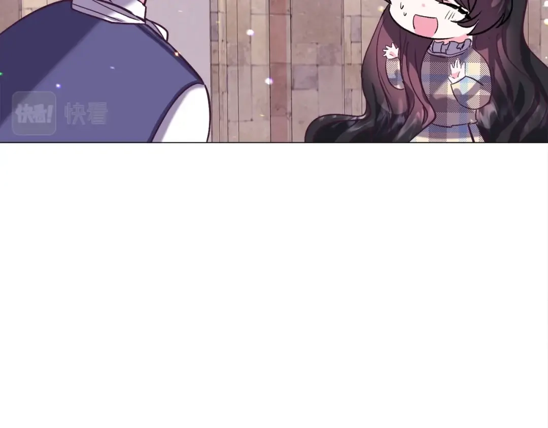 《被迫在乙女游戏里养鱼》第16话 为了你少睡点也没关系 第142页