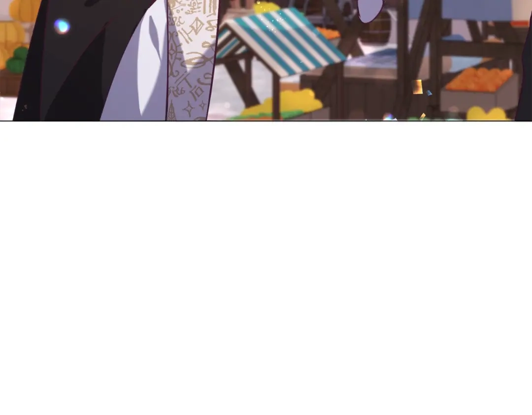 《被迫在乙女游戏里养鱼》第17话 让我相信你? 第180页