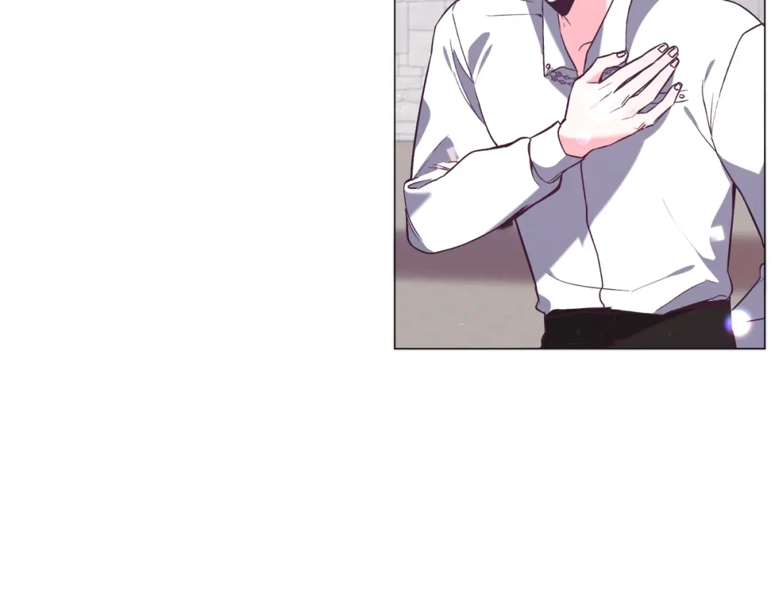 《被迫在乙女游戏里养鱼》第17话 让我相信你? 第81页