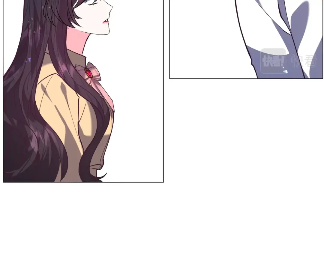 《被迫在乙女游戏里养鱼》第17话 让我相信你? 第44页