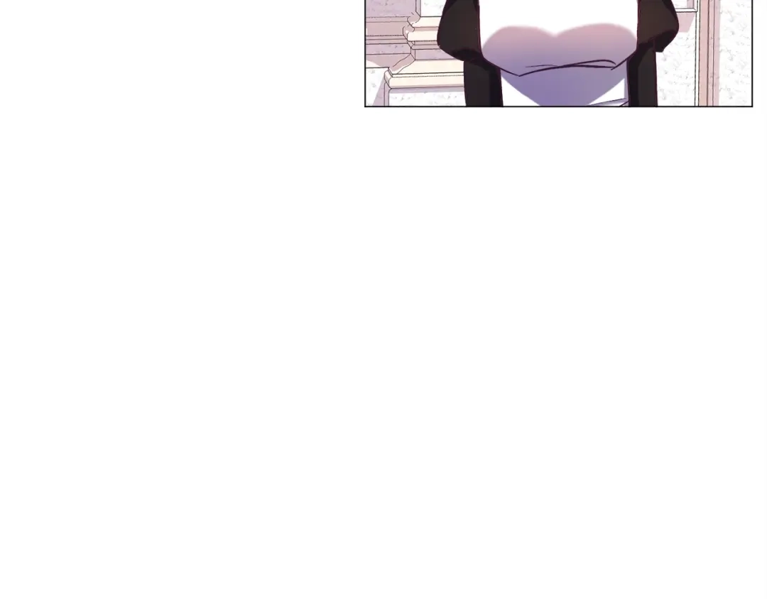 《被迫在乙女游戏里养鱼》第17话 让我相信你? 第10页