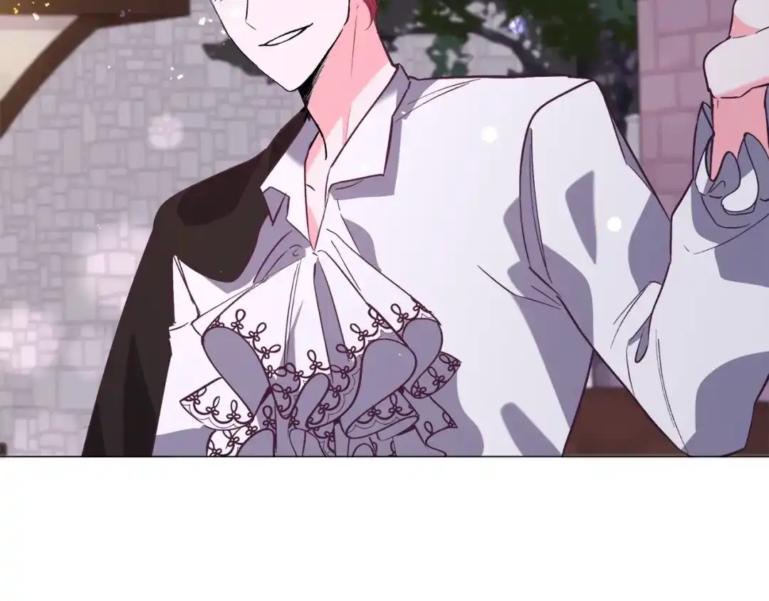 《被迫在乙女游戏里养鱼》第17话 让我相信你? 第168页