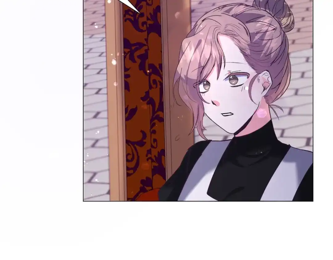 《被迫在乙女游戏里养鱼》第17话 让我相信你? 第113页