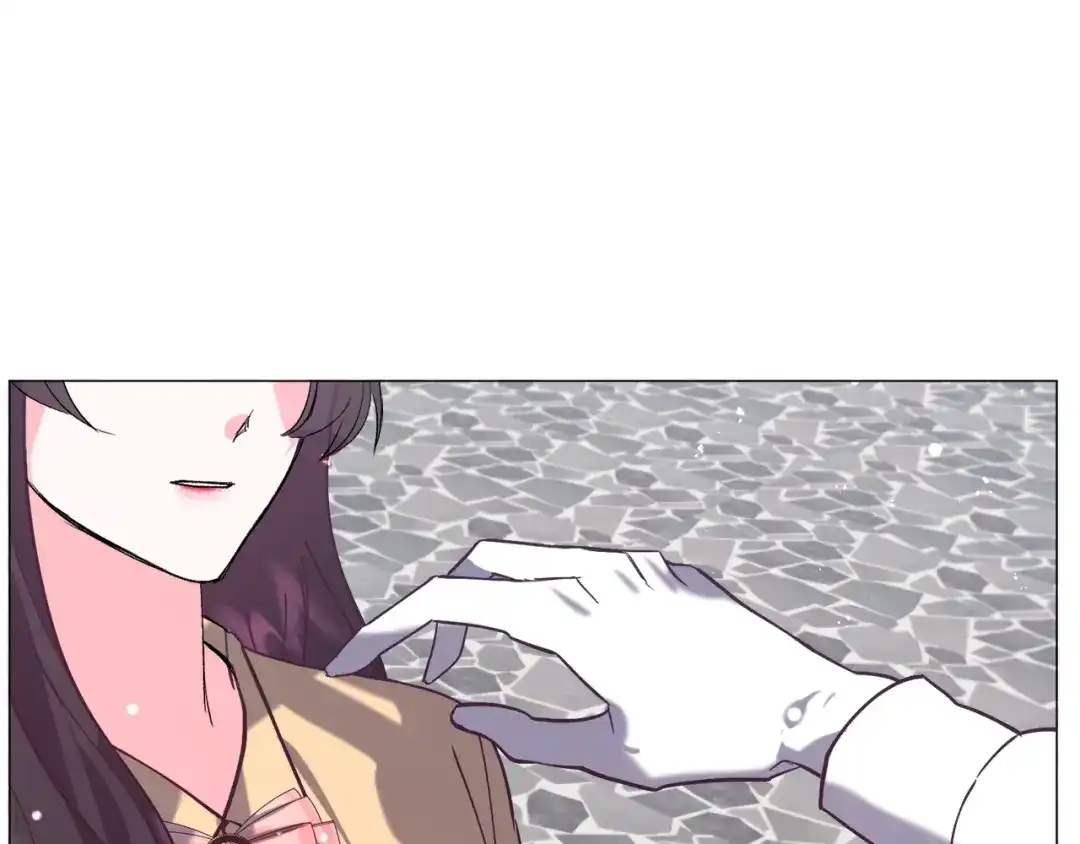 《被迫在乙女游戏里养鱼》第17话 让我相信你? 第39页