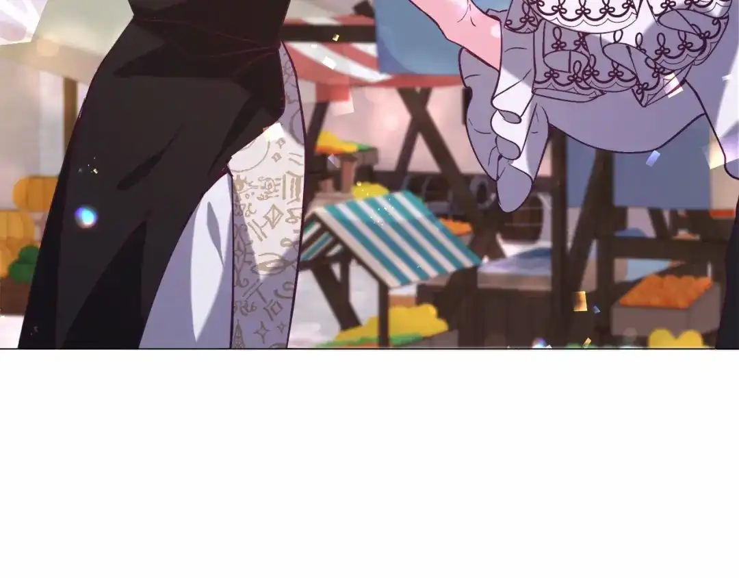 《被迫在乙女游戏里养鱼》第18话 这种疯批... 第7页