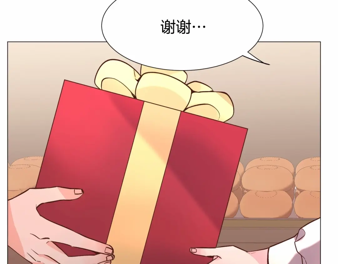 《被迫在乙女游戏里养鱼》第18话 这种疯批... 第58页