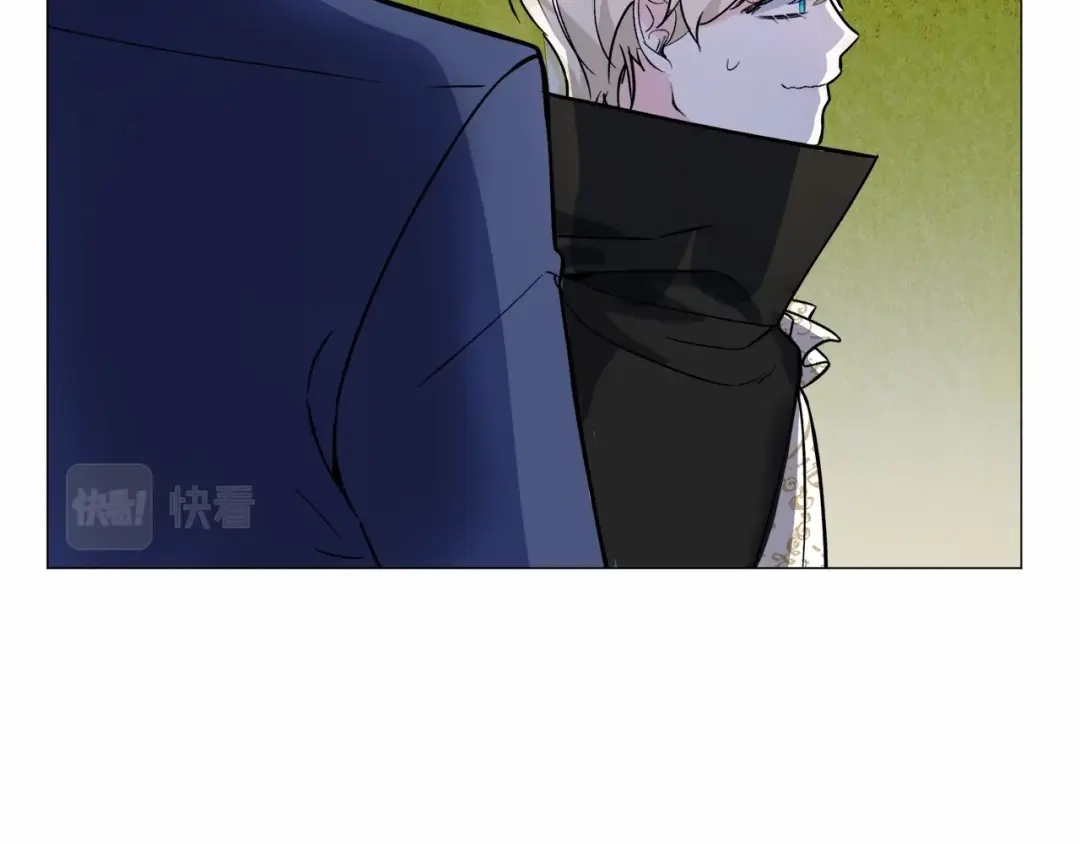 《被迫在乙女游戏里养鱼》第18话 这种疯批... 第142页