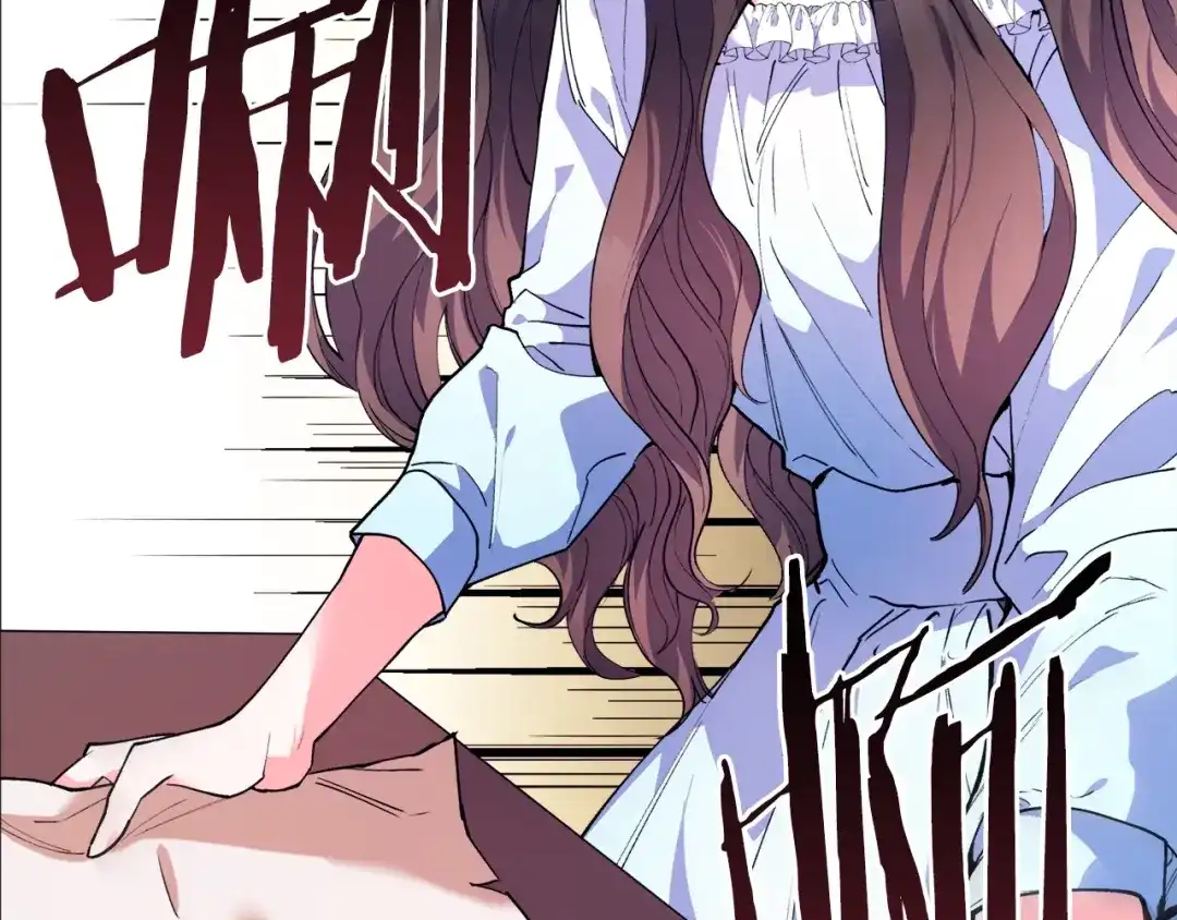 《被迫在乙女游戏里养鱼》第1话 魅力值只有3？！ 第127页