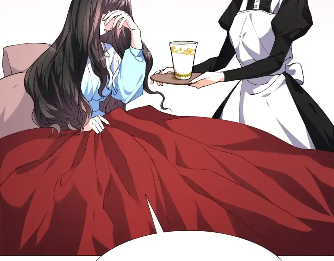 《被迫在乙女游戏里养鱼》第1话 魅力值只有3？！ 第34页