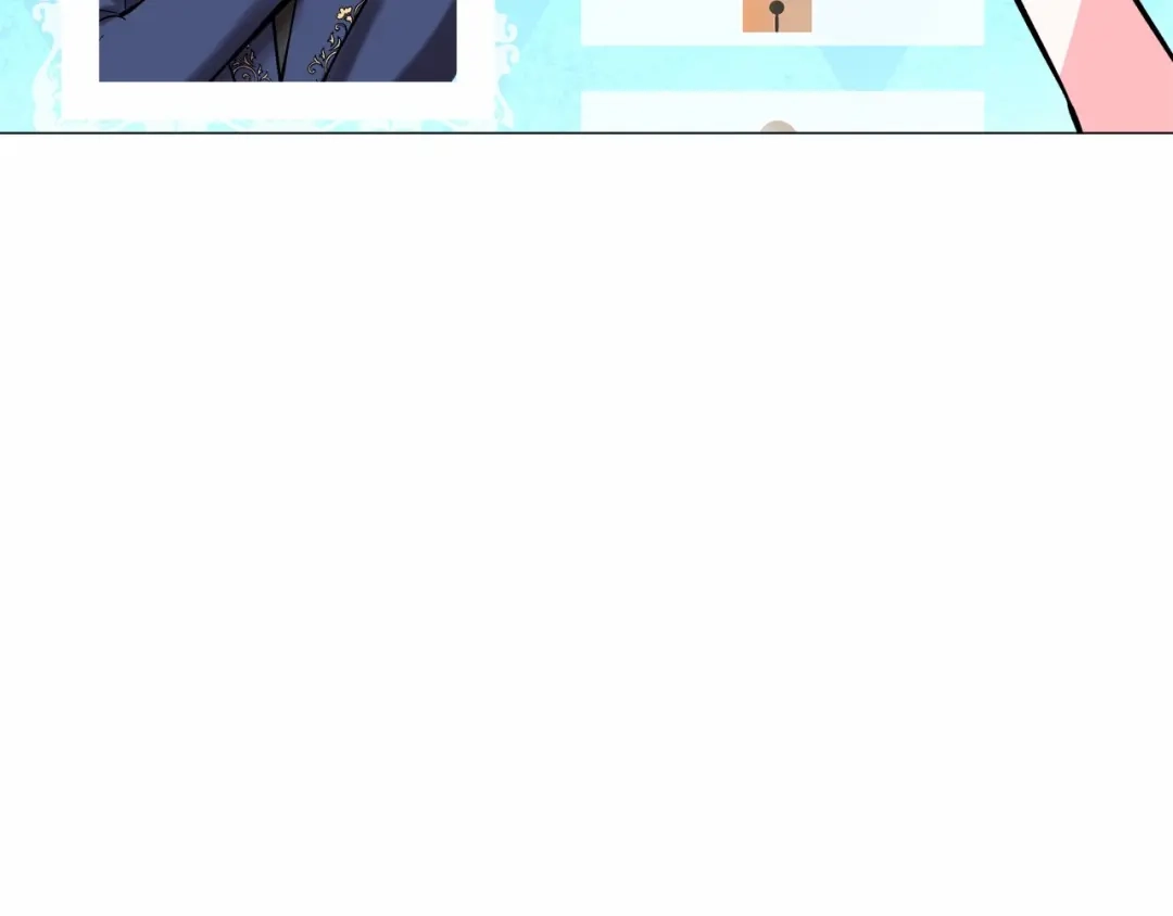 《被迫在乙女游戏里养鱼》第19话 吸血鬼游戏 第7页