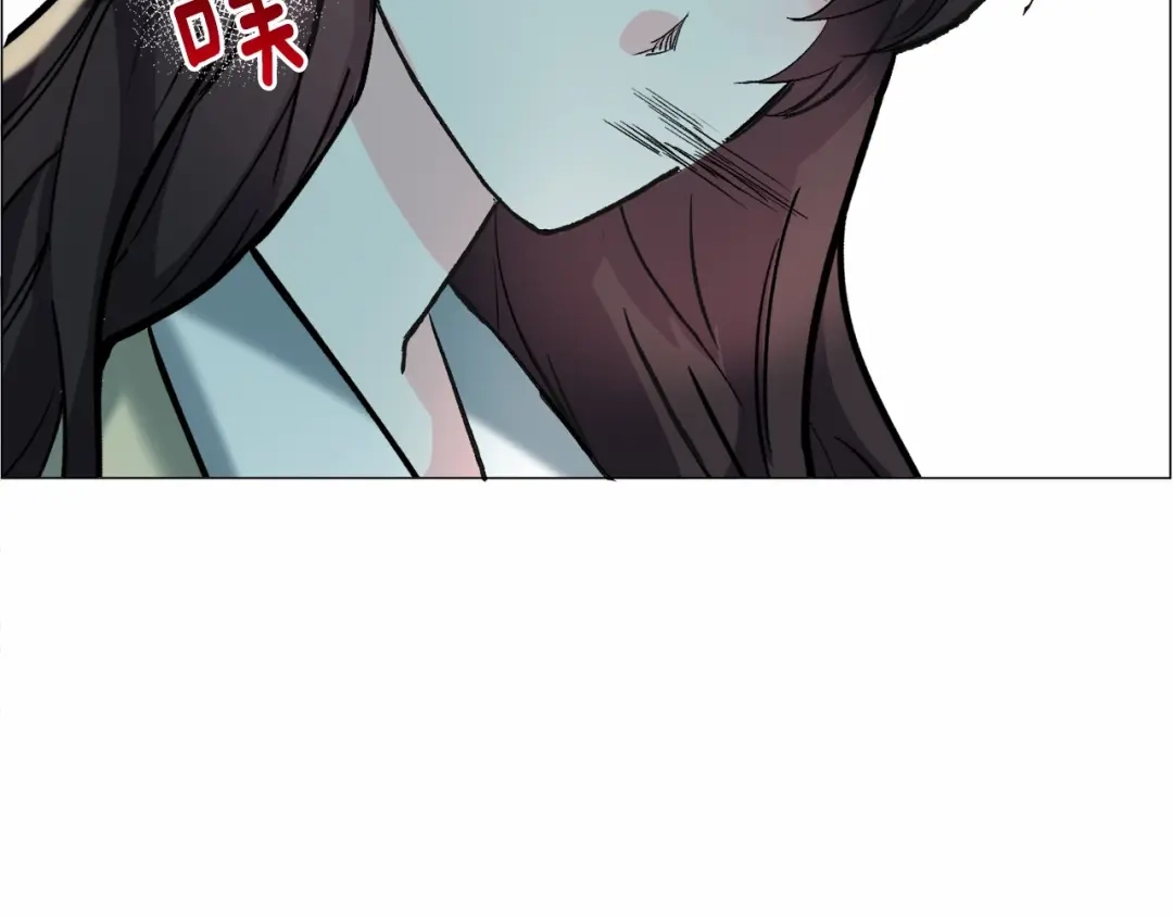 《被迫在乙女游戏里养鱼》第19话 吸血鬼游戏 第183页