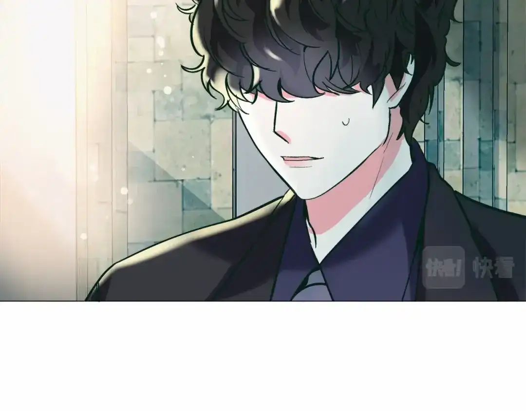 《被迫在乙女游戏里养鱼》第19话 吸血鬼游戏 第32页