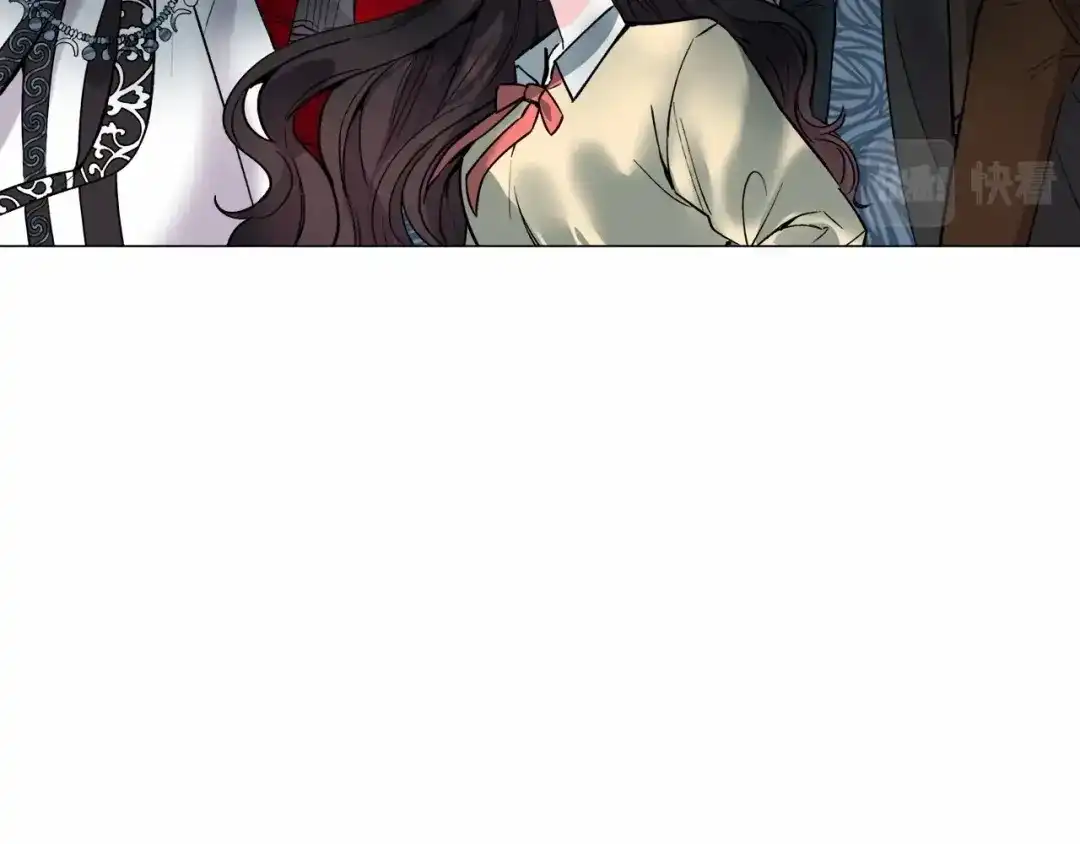 《被迫在乙女游戏里养鱼》第19话 吸血鬼游戏 第81页