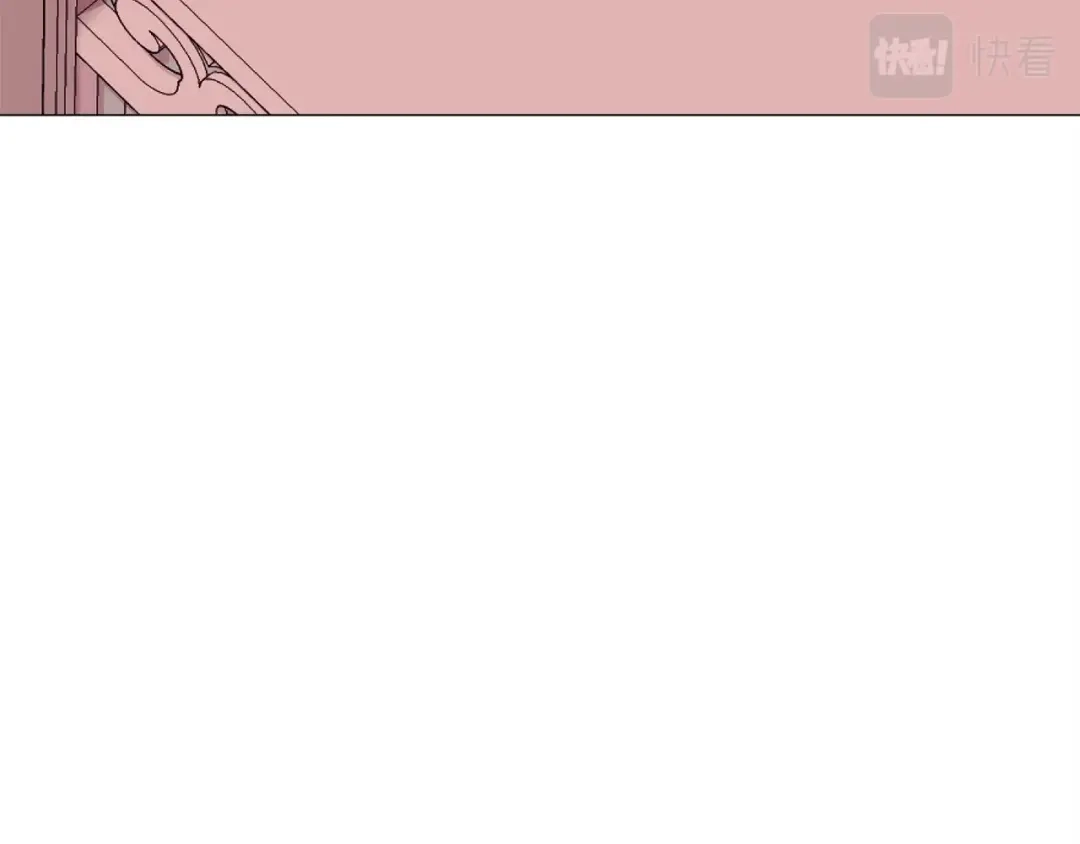 《被迫在乙女游戏里养鱼》第20话 魔法盖被 第44页