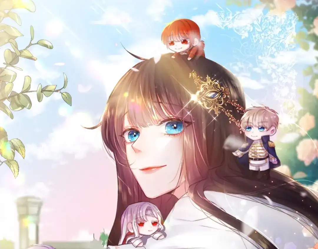 《被迫在乙女游戏里养鱼》第21话 贴贴 第1页