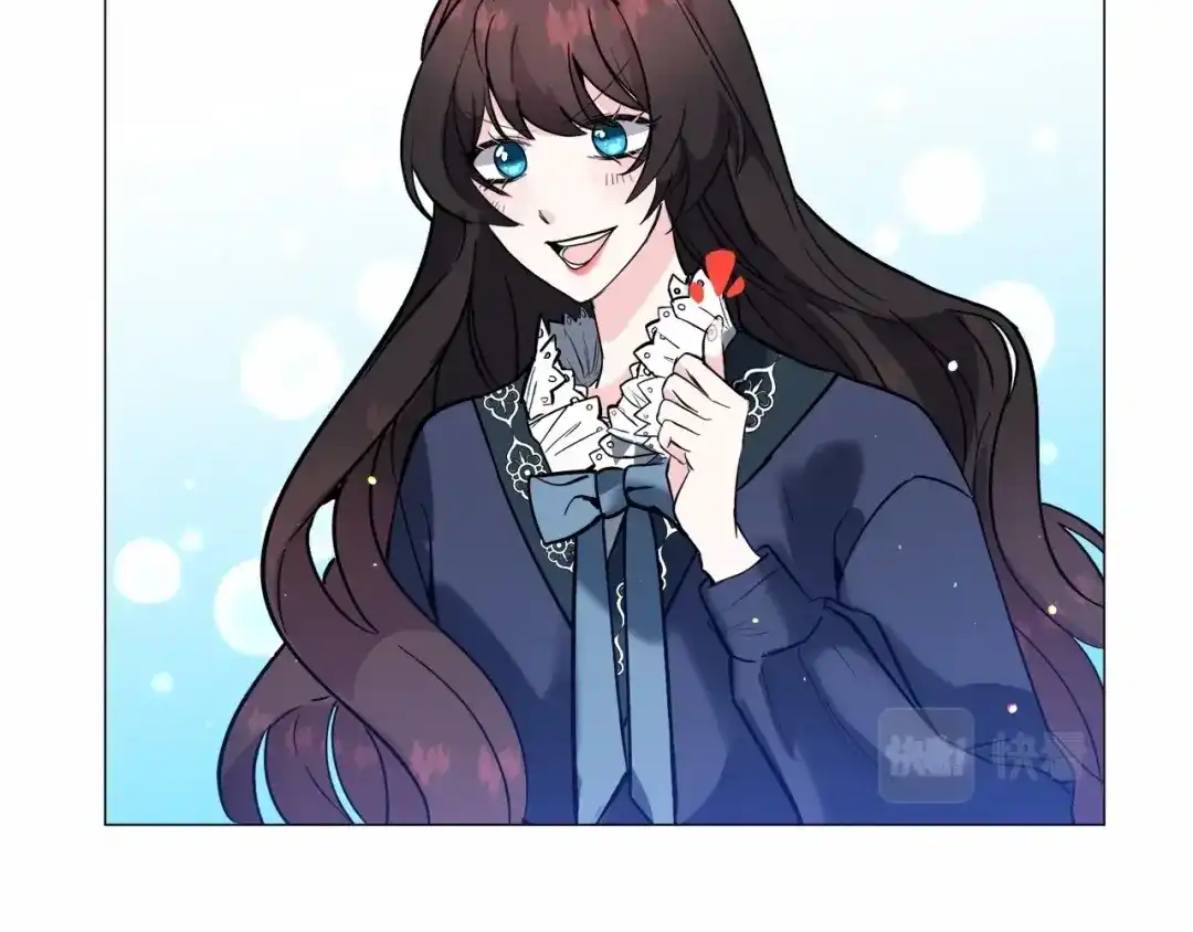 《被迫在乙女游戏里养鱼》第21话 贴贴 第54页