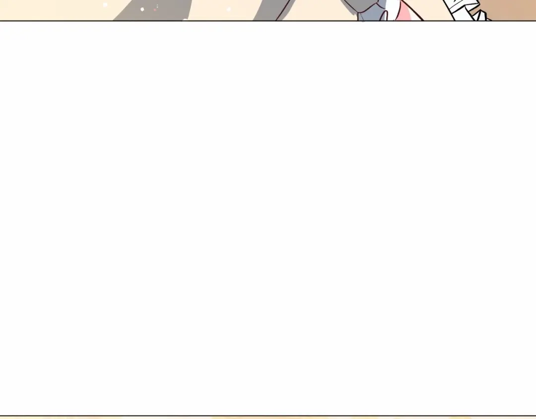 《被迫在乙女游戏里养鱼》第21话 贴贴 第151页