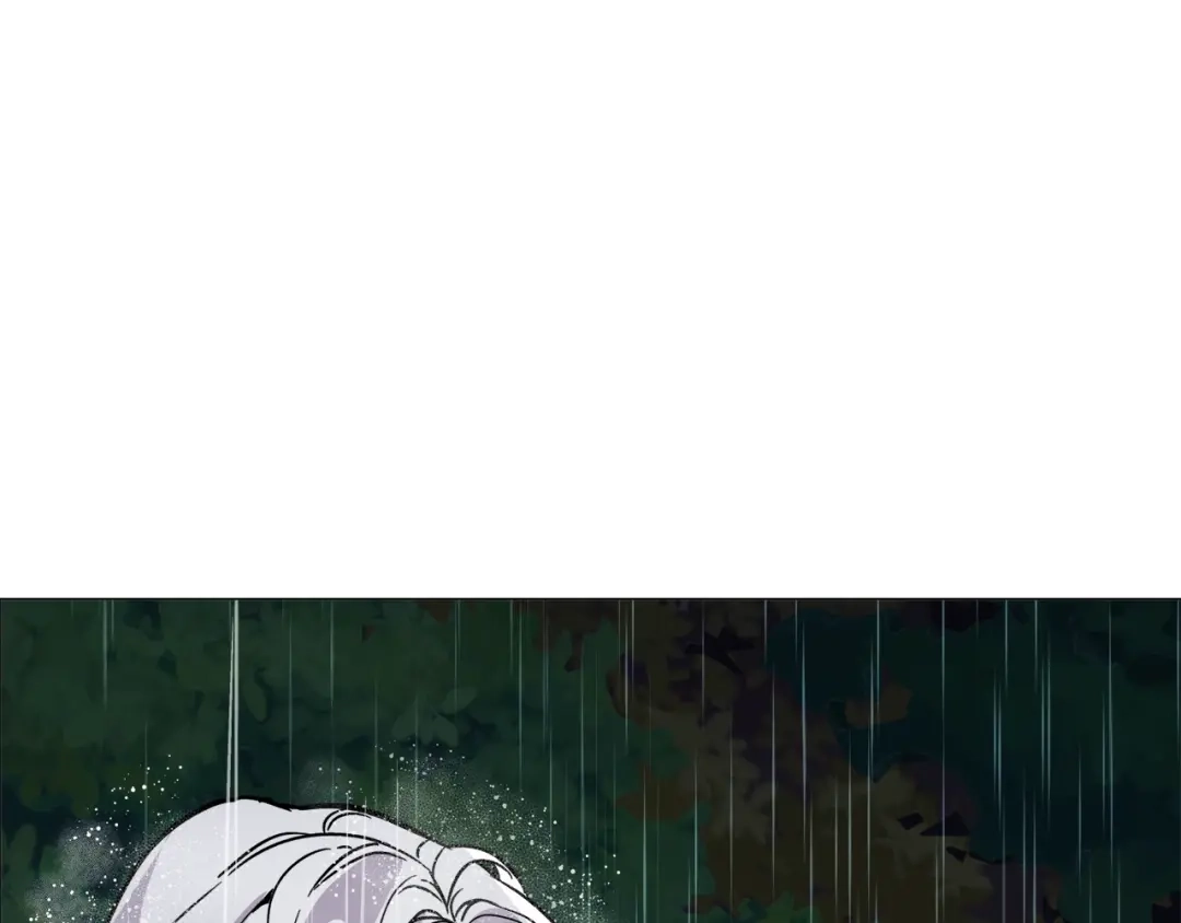 《被迫在乙女游戏里养鱼》第23话 雨夜 第197页