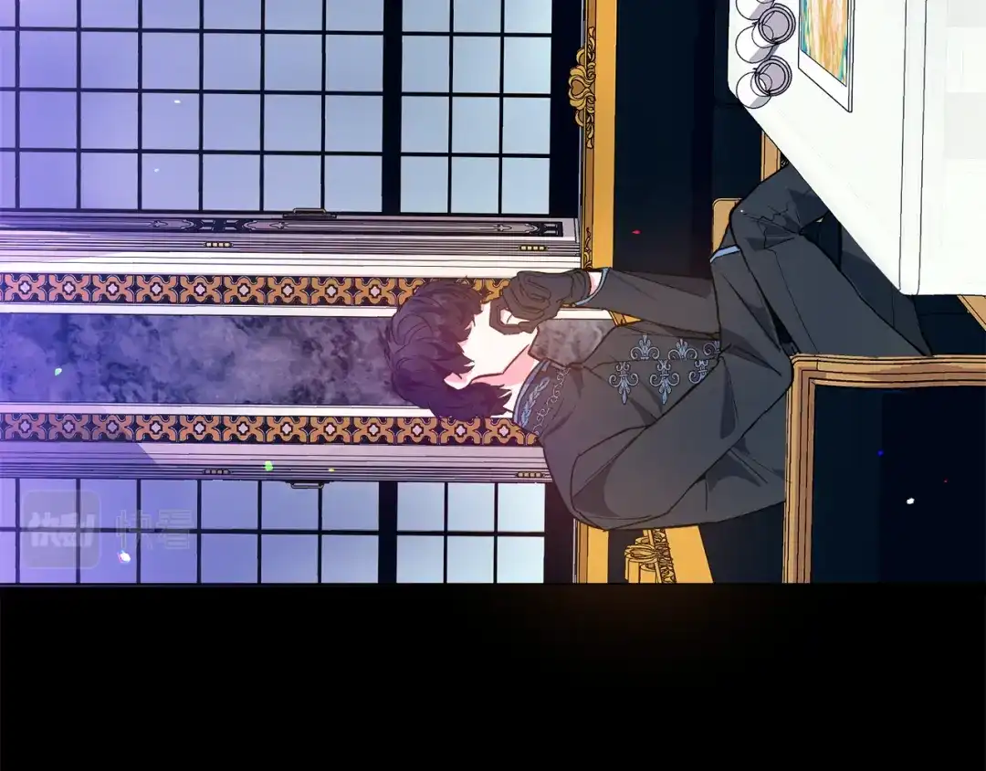 《被迫在乙女游戏里养鱼》第25话 害羞 第61页