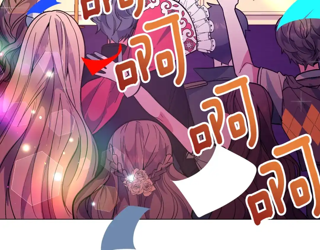 《被迫在乙女游戏里养鱼》第26话 差点被淹死 第176页