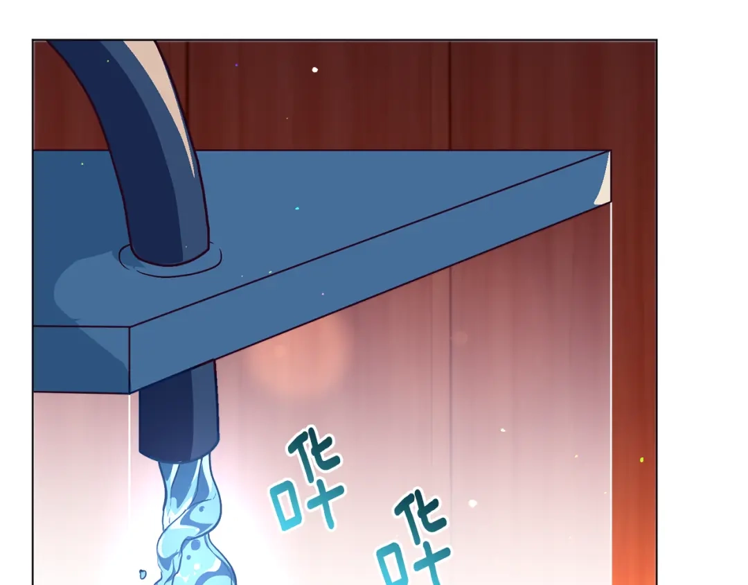 《被迫在乙女游戏里养鱼》第26话 差点被淹死 第114页