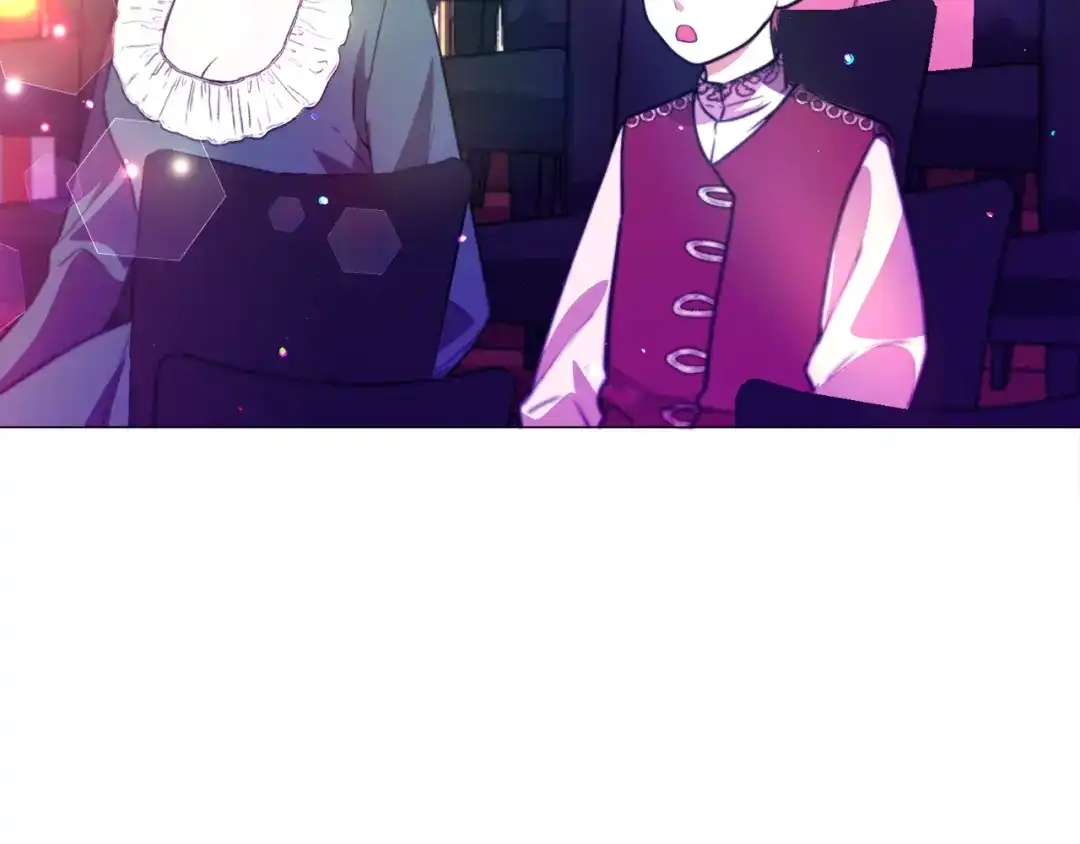 《被迫在乙女游戏里养鱼》第27话 女主登场 第25页