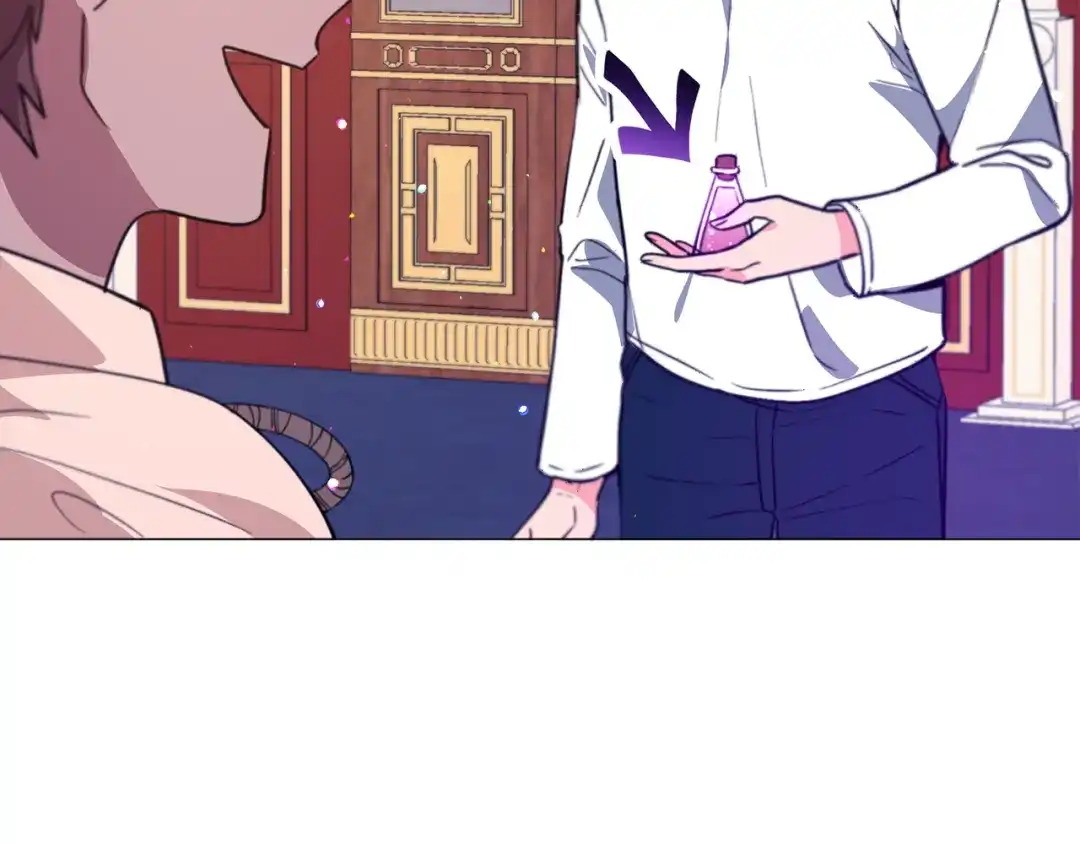 《被迫在乙女游戏里养鱼》第27话 女主登场 第69页