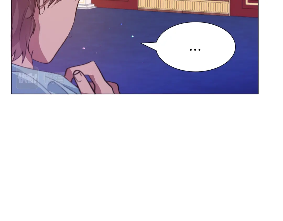 《被迫在乙女游戏里养鱼》第27话 女主登场 第53页
