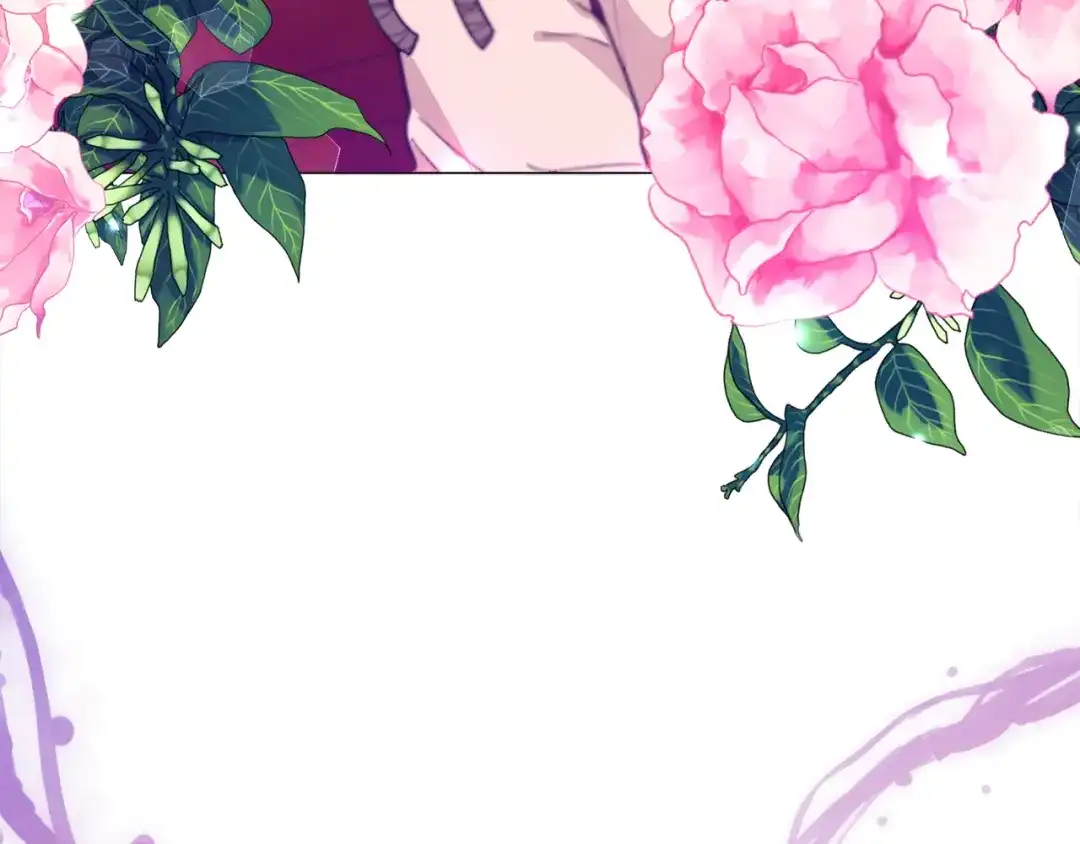 《被迫在乙女游戏里养鱼》第27话 女主登场 第114页