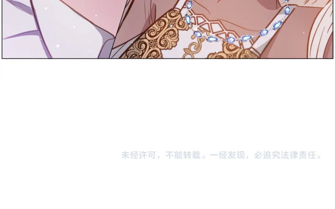 《被迫在乙女游戏里养鱼》第28话 偷偷报仇 第162页