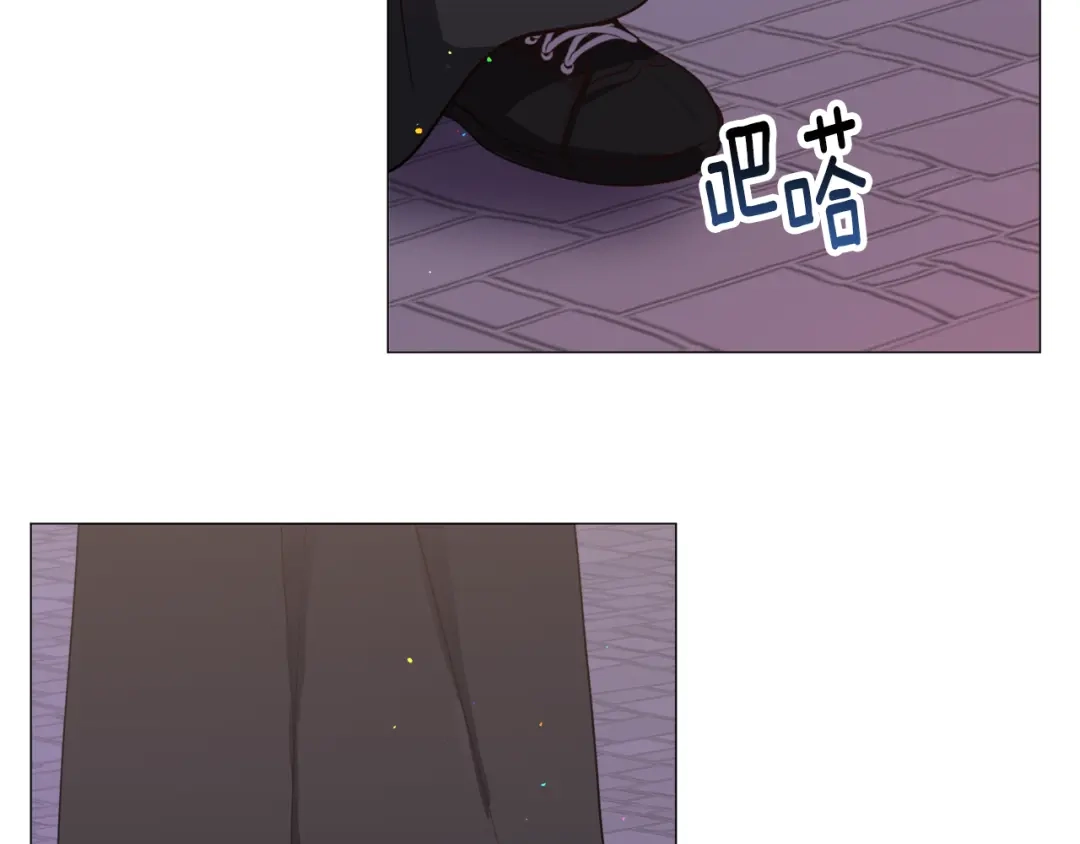 《被迫在乙女游戏里养鱼》第28话 偷偷报仇 第143页