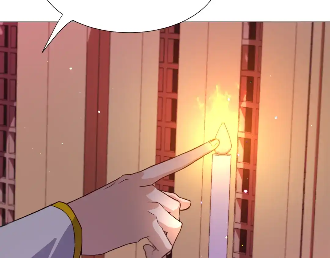 《被迫在乙女游戏里养鱼》第29话 无意救美 第16页