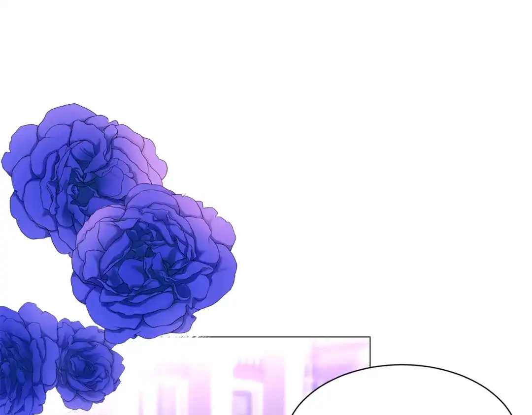 《被迫在乙女游戏里养鱼》第31话 吃醋 第37页