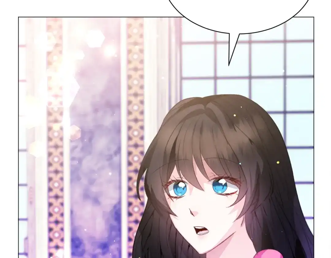 《被迫在乙女游戏里养鱼》第31话 吃醋 第139页