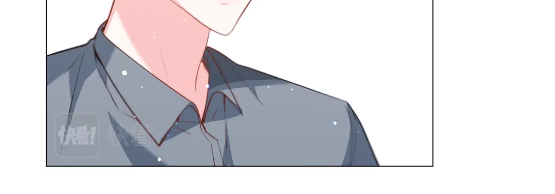 《被迫在乙女游戏里养鱼》第31话 吃醋 第98页
