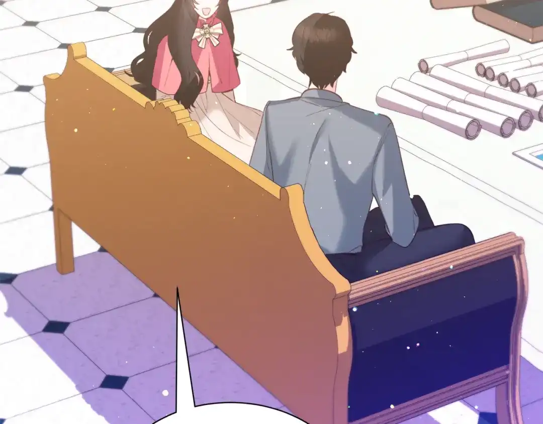 《被迫在乙女游戏里养鱼》第31话 吃醋 第126页
